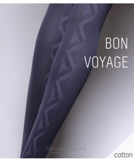 Giulia Bon Voyage 200 model 2